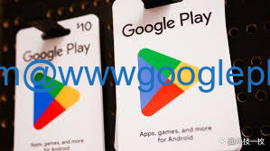谷歌上架之Google Play应用上架成功率提升技巧