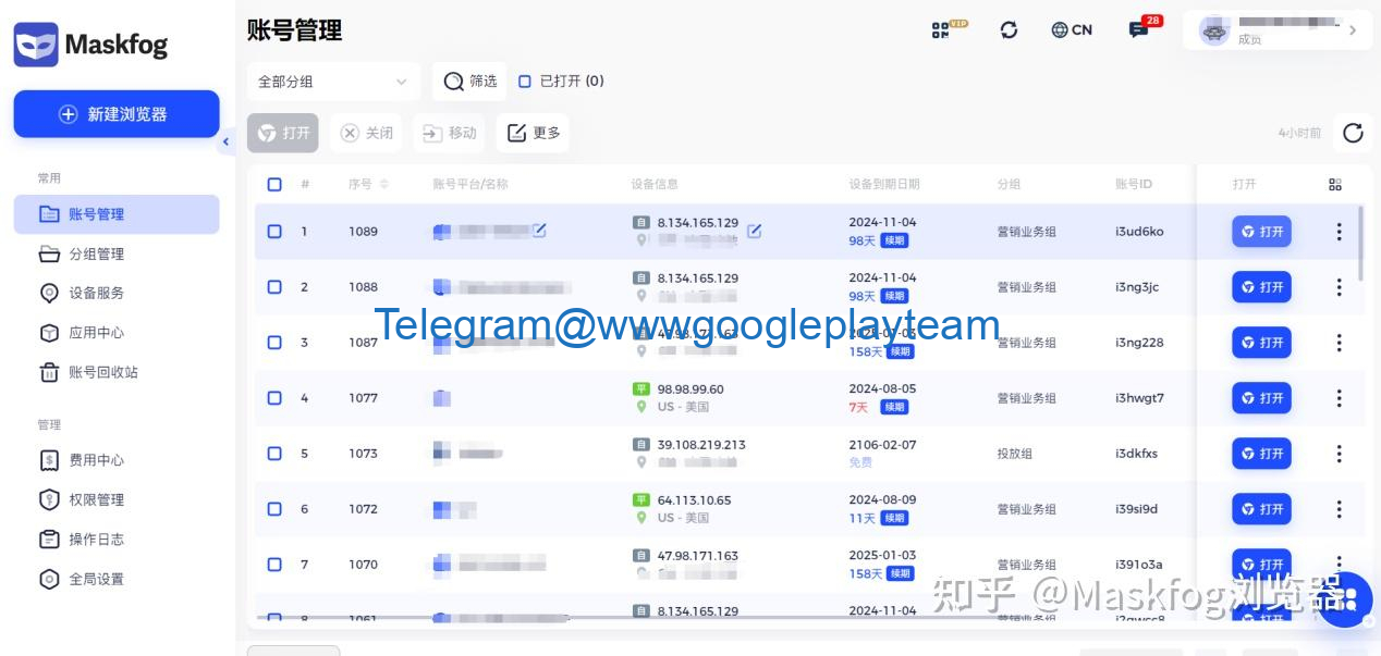 Google play上架或者更新频繁被拒如何避免