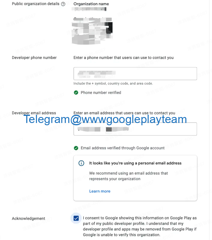 GGoogle Play 注册保姆级别教程，Google Play 注册流程