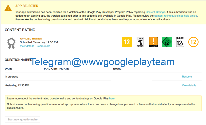 Google Play上架/更新被拒的原因及解决方法汇总